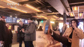 那个男人的秘密