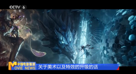 国产精品videossex久久