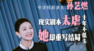 久久综合九色综合8888