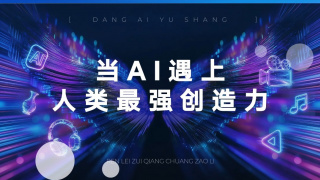 日韩3级