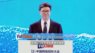 国产精品中文字幕在线观看